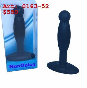 Nano plug anal smooth, Sexshop En Cordoba